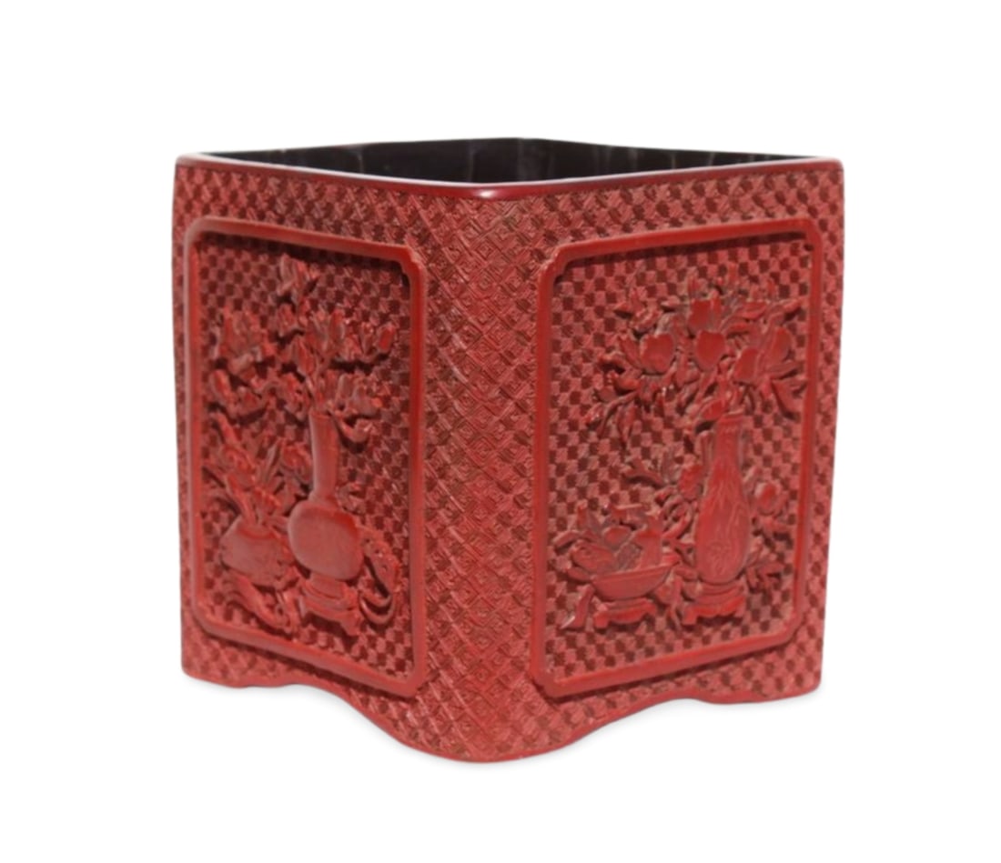 A Cinnabar Pen Holder: A Cinnabar Pen Holder. Dimension: 6.5" x 6.5" x 6.75".