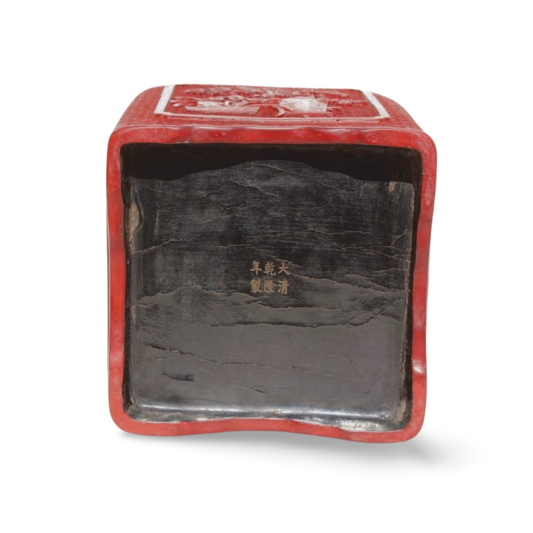 A Cinnabar Pen Holder - 5