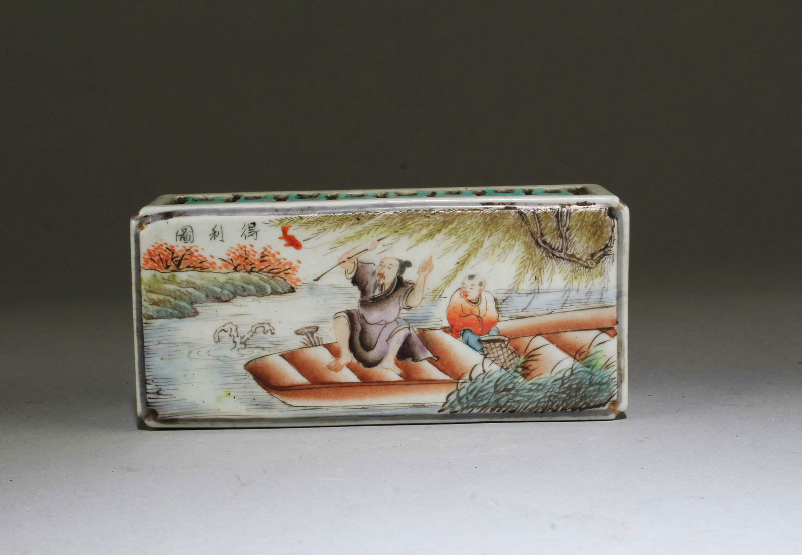 Chinese Porcelain Ornament: Chinese Porcelain Ornament. Length: 4.75" Width: 2.15" Height: 1.5"