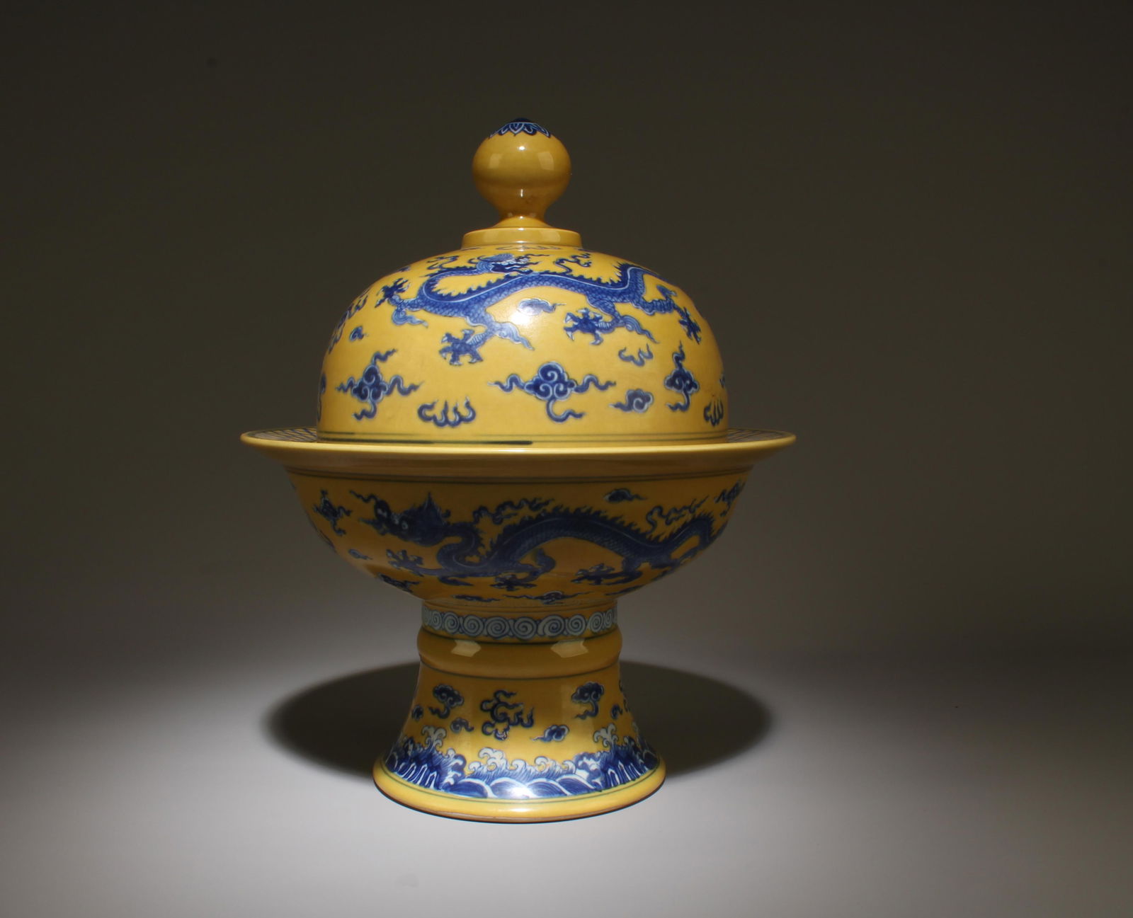 A Famille Jaune Stem Fruit Platter with Lid: A Famille Jaune Porcelain Stem Fruit Platter with Lid. Dimensions: 10.75" x 9.1".