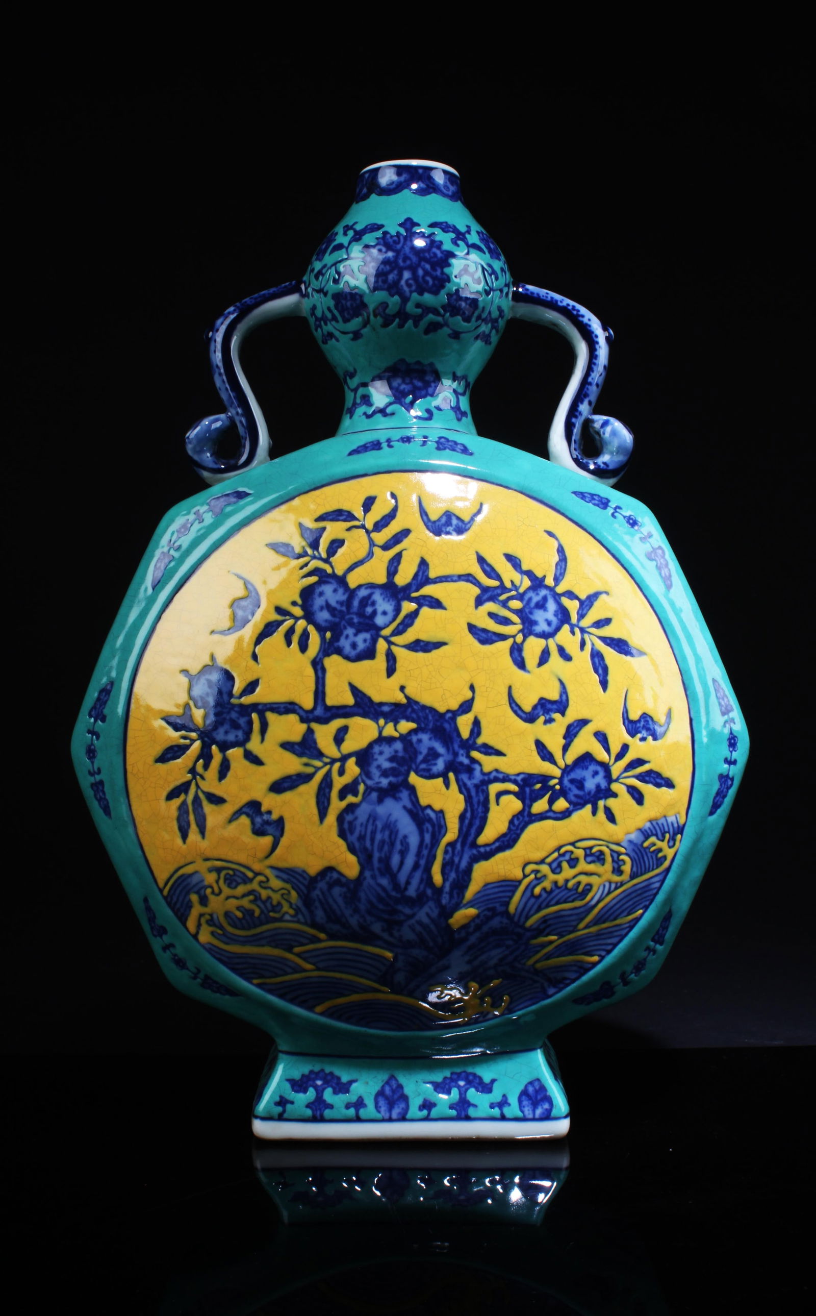 Chinese Porcelain MoonFlask Vase: Chinese Porcelain MoonFlask Vase. 'QianLong' mark. Height: 12.5"