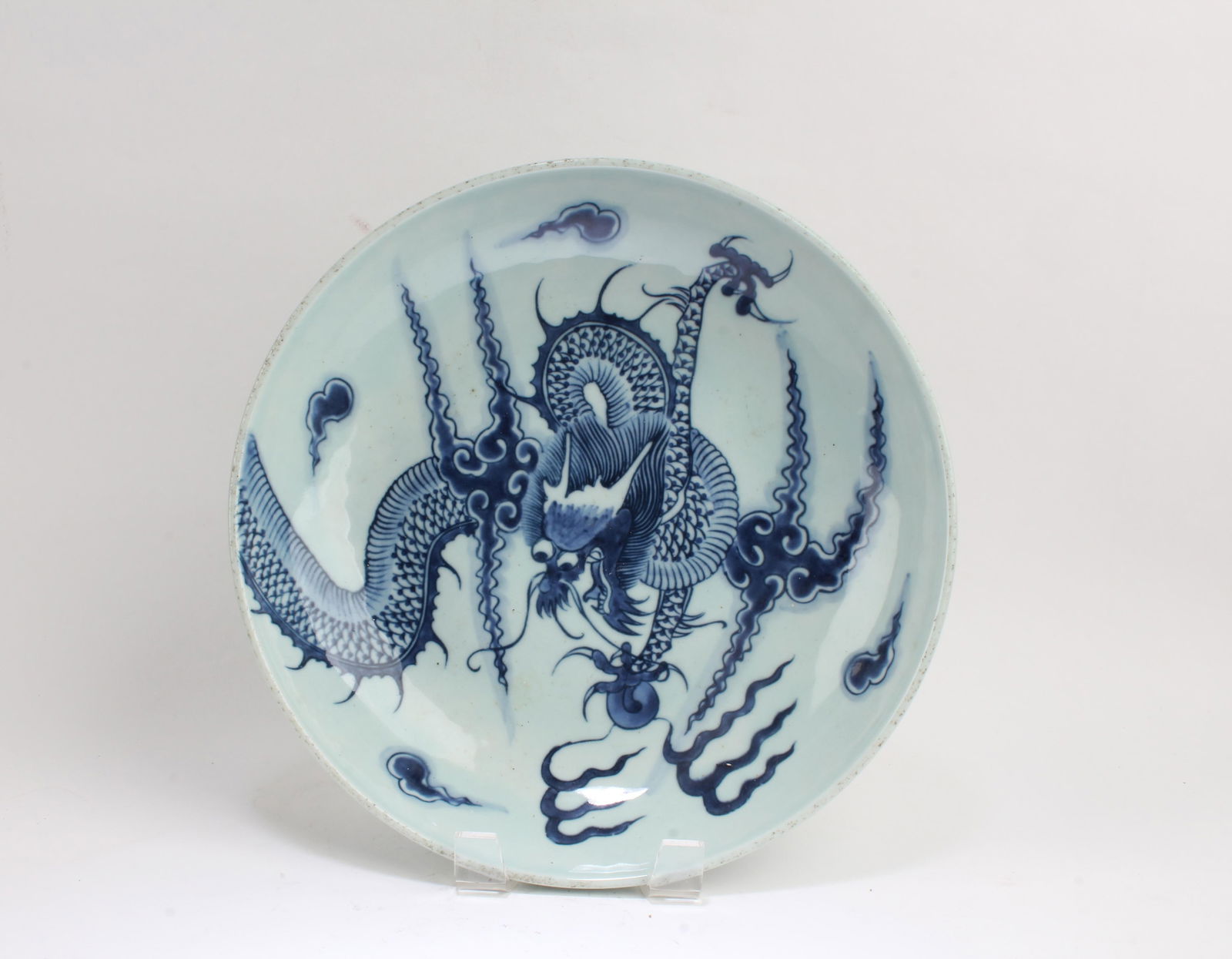 Chinese Blue & White Plate: Chinese Blue & White Plate. Diameter: 10.5"