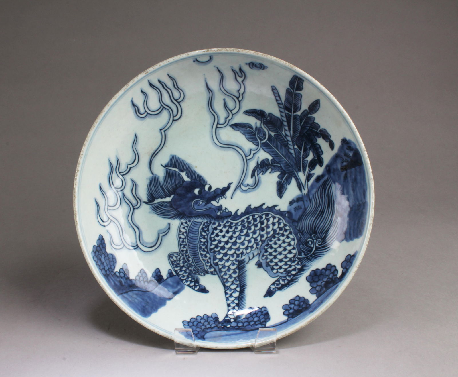 Chinese Blue & White Porcelain Plate: Chinese Blue & White Porcelain Plate. Diameter: 10.75"