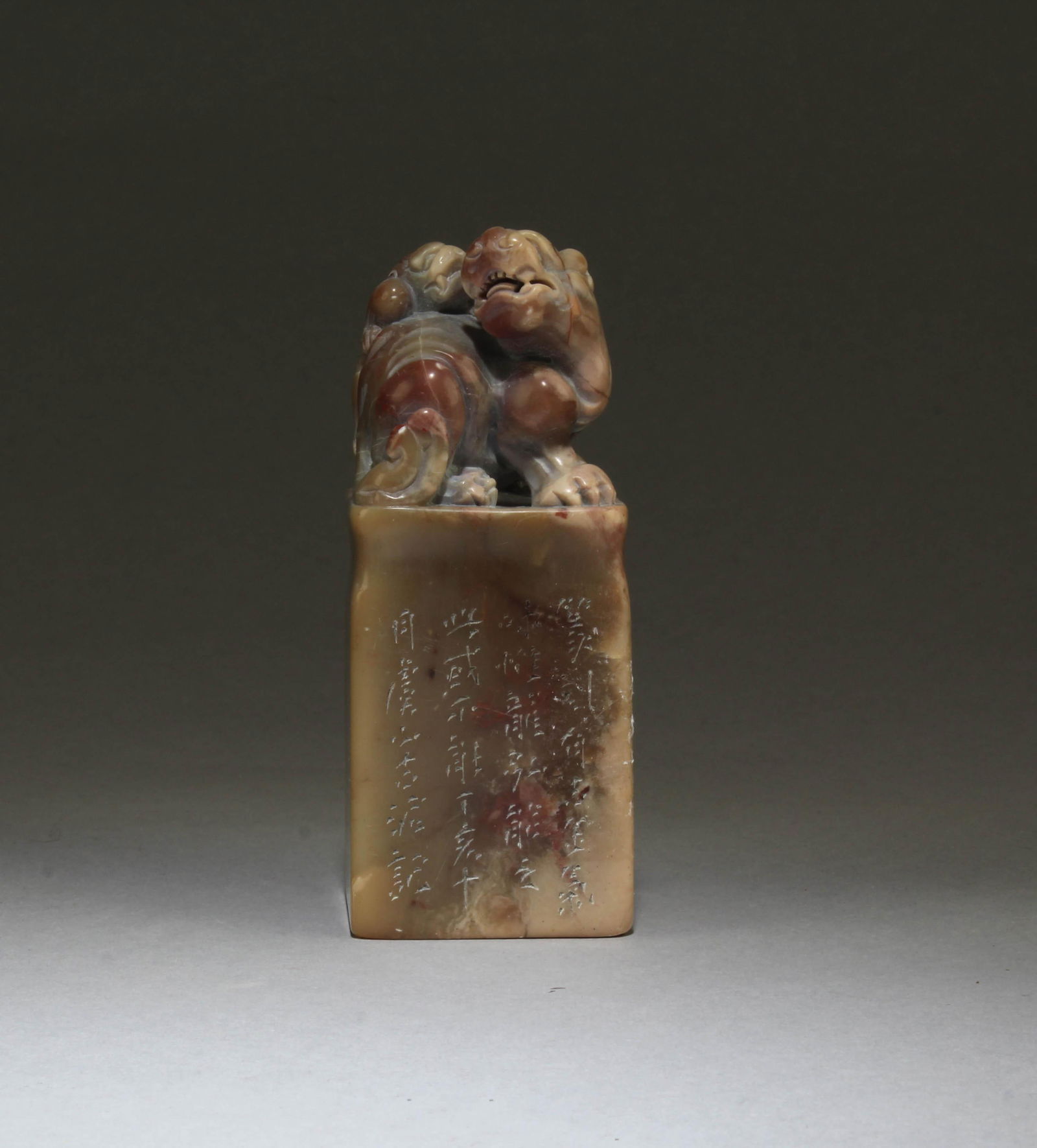 A Carved Soapstone Seal (1 of 5)