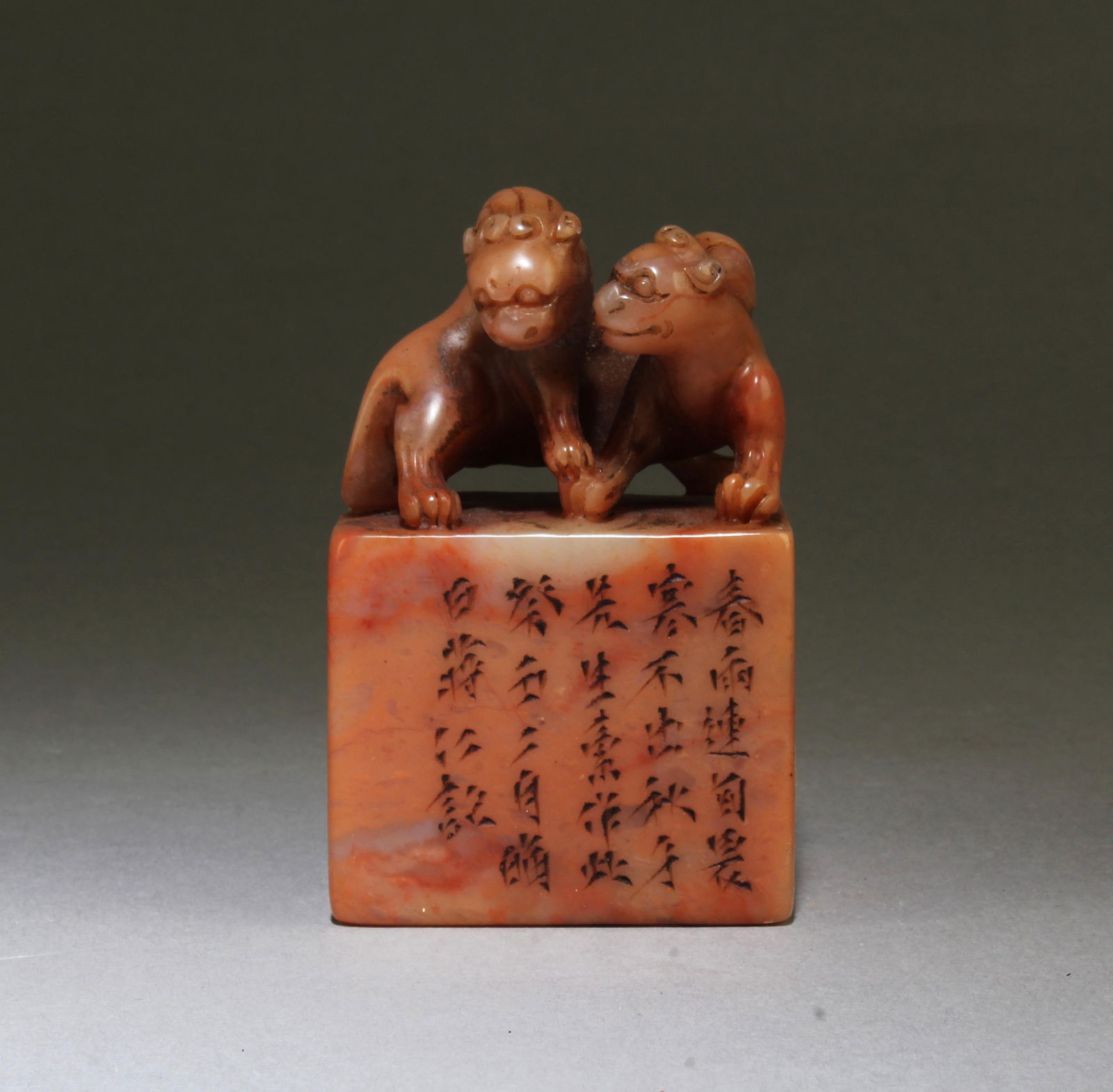 Chinese Soapstone Seal: Chinese Soapstone Seal. Height: 3.25"