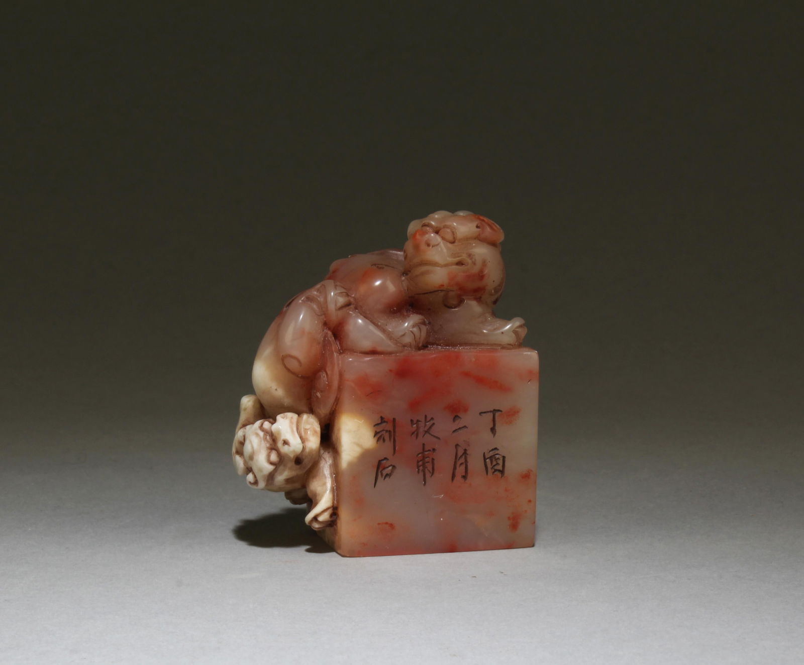 Chinese SoapStone Seal (1 of 6)