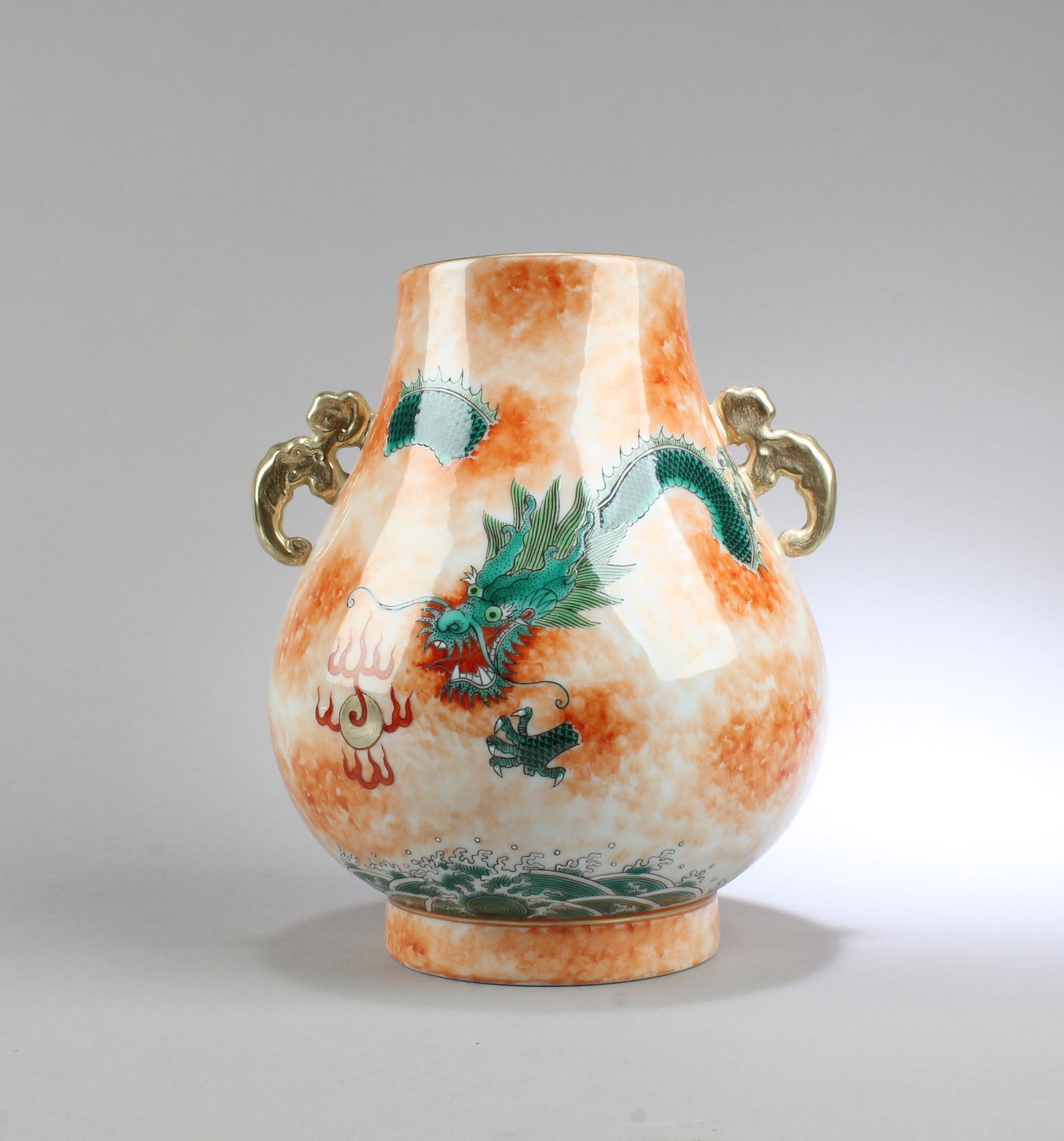 Chinese Porcelain 'Zun': Chinese Porcelain 'Zun'. Height: 7.3"