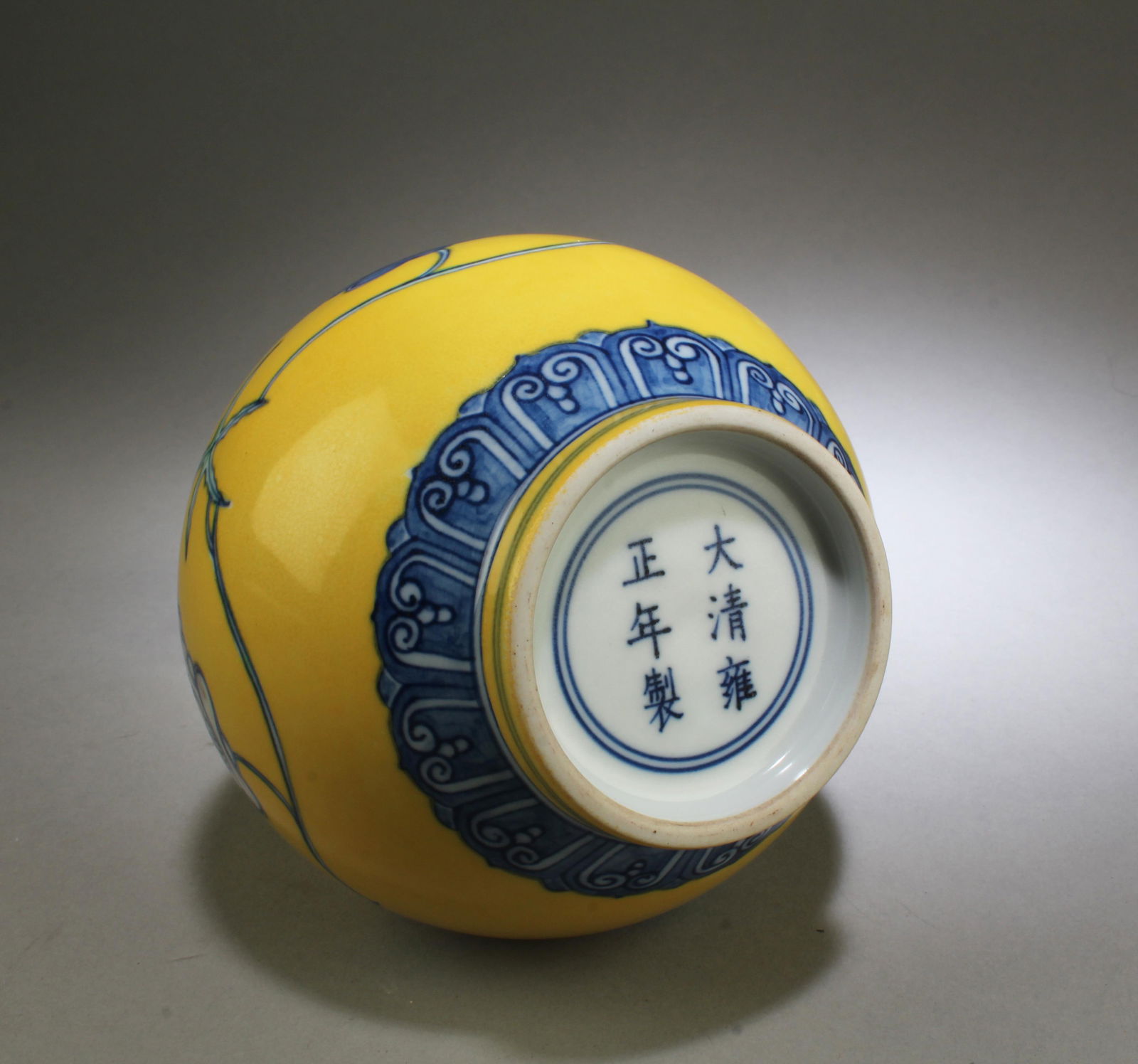 A Porcelain Vase - 5