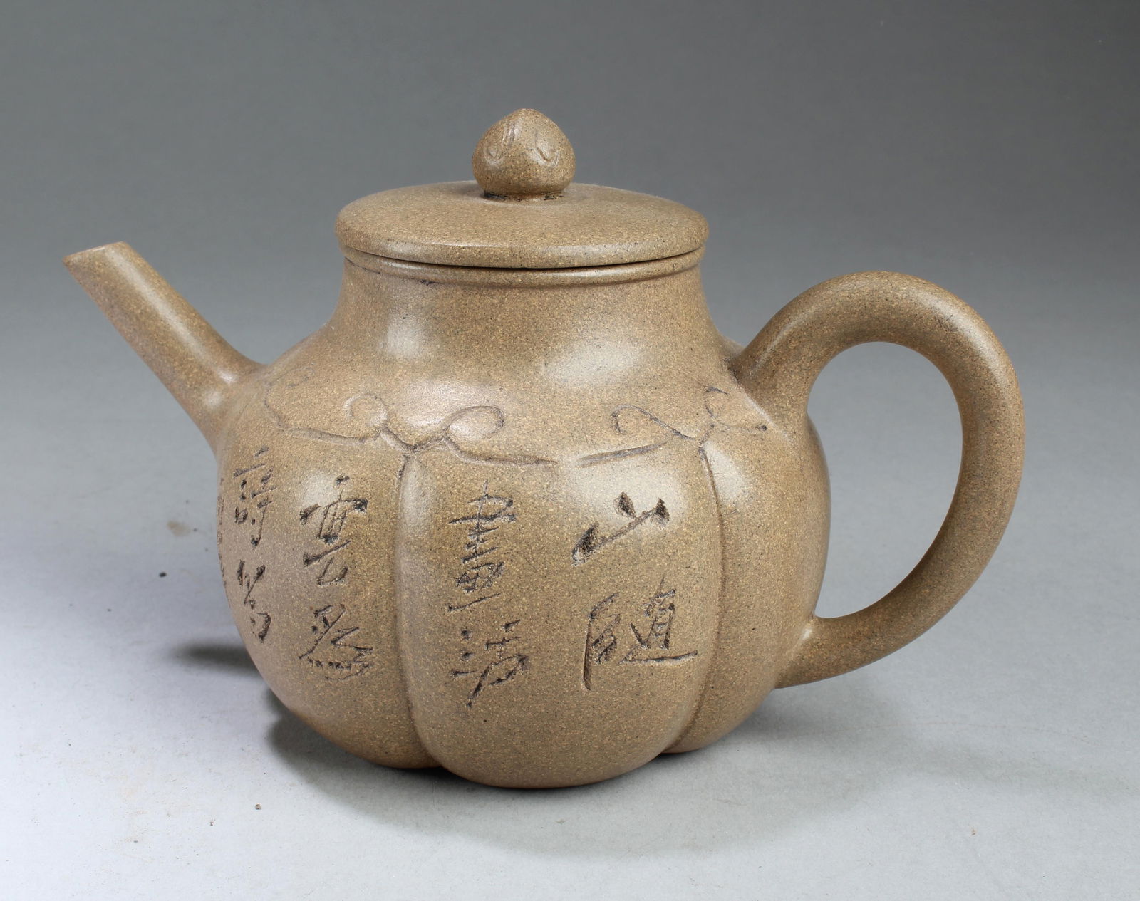 Chinese Zisha Teapot (1 of 3)