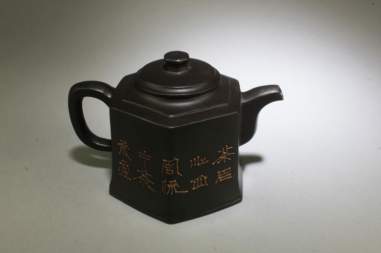 A Zisha Teapot - 3