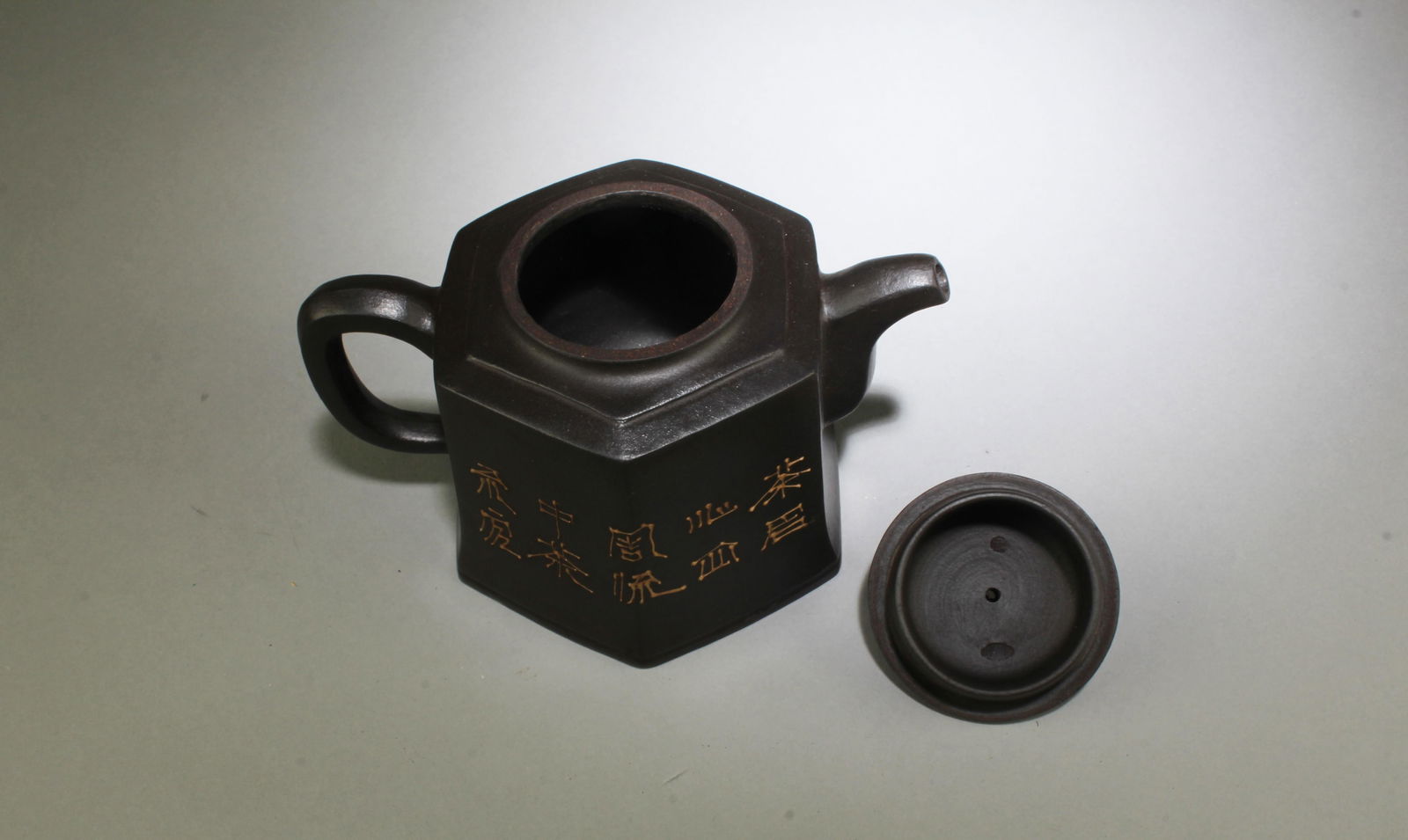 A Zisha Teapot - 4