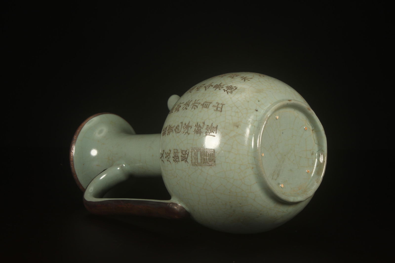A Ruyao Pot - 8