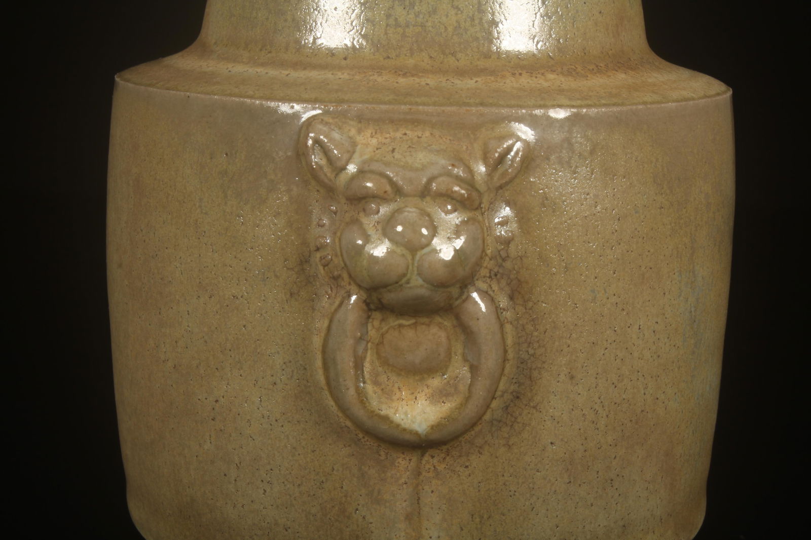 A Porcelain Vase - 2