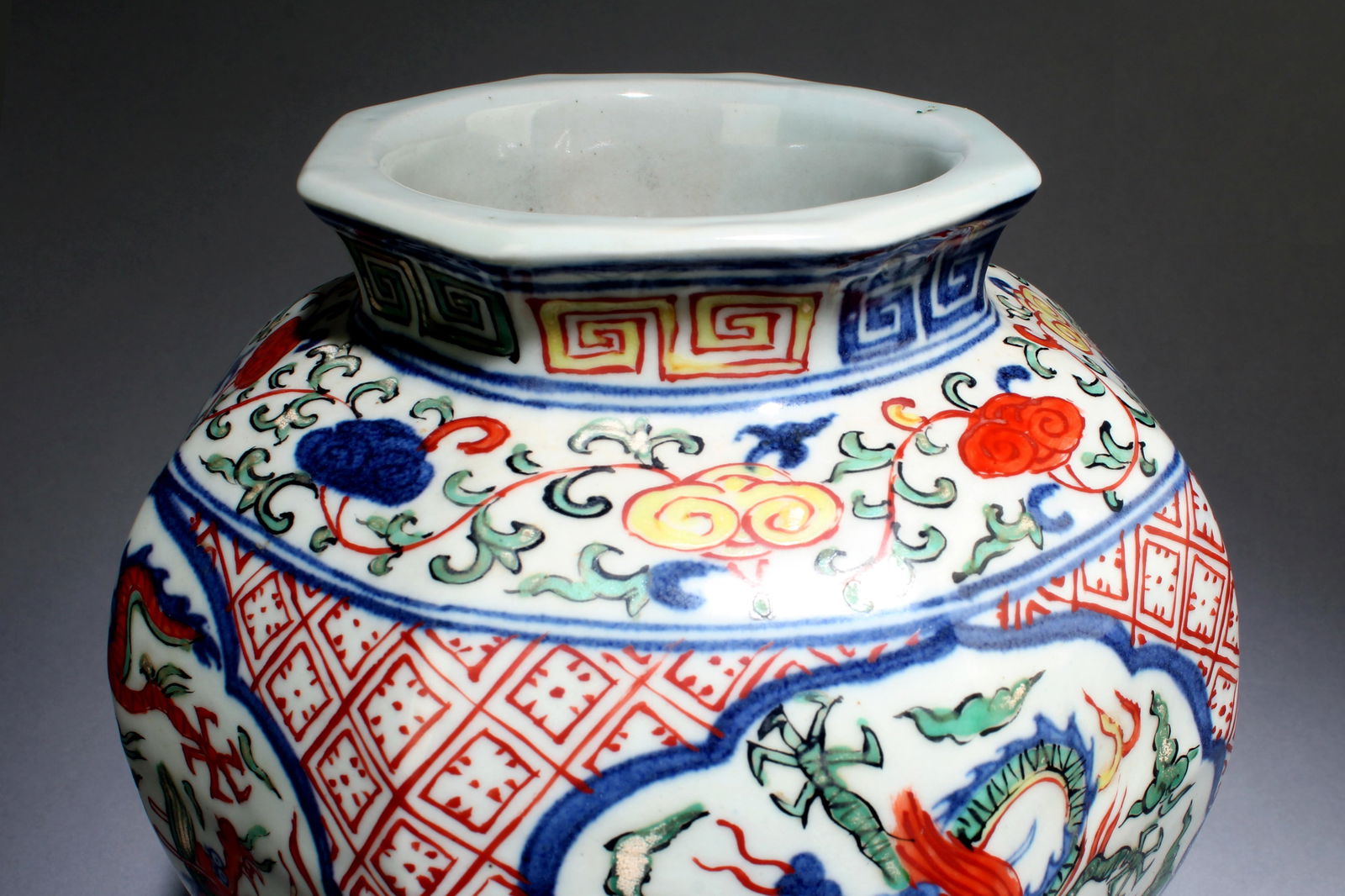 A Wucai Jar - 3
