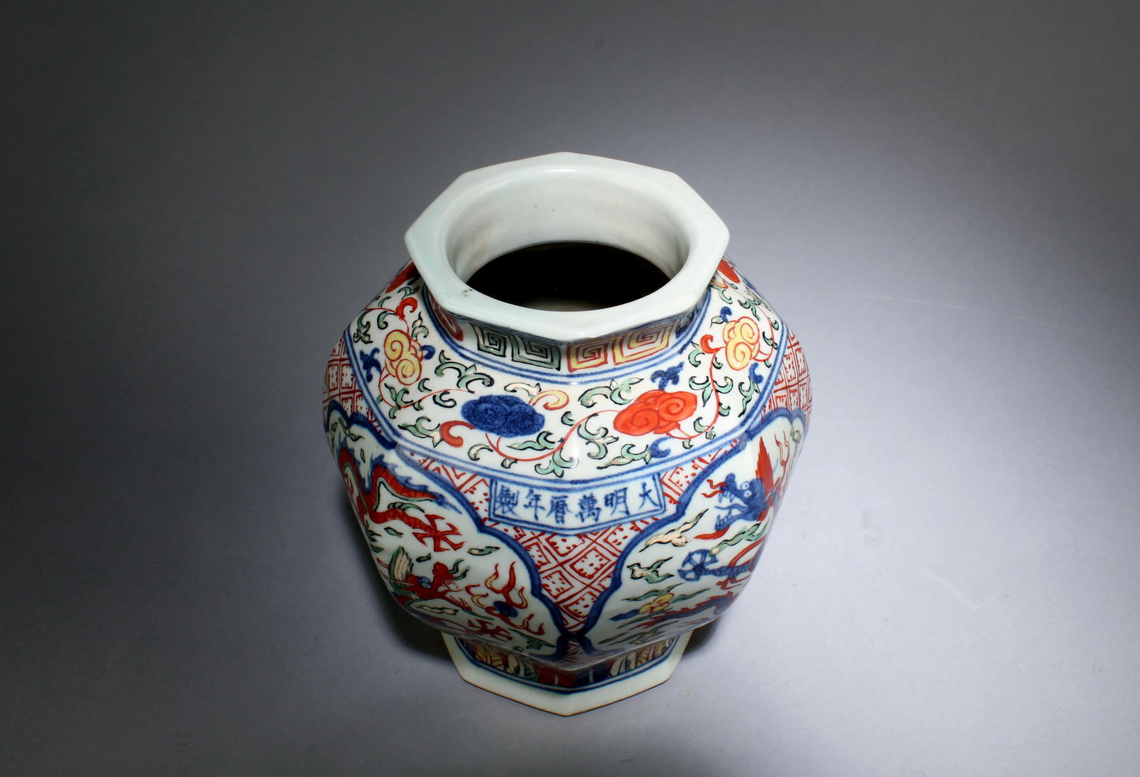 A Wucai Jar - 7