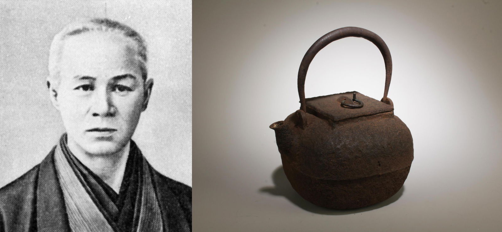 An Iron Teapot: An Iron Teapot. Dimension: 6.25" x 7.25".