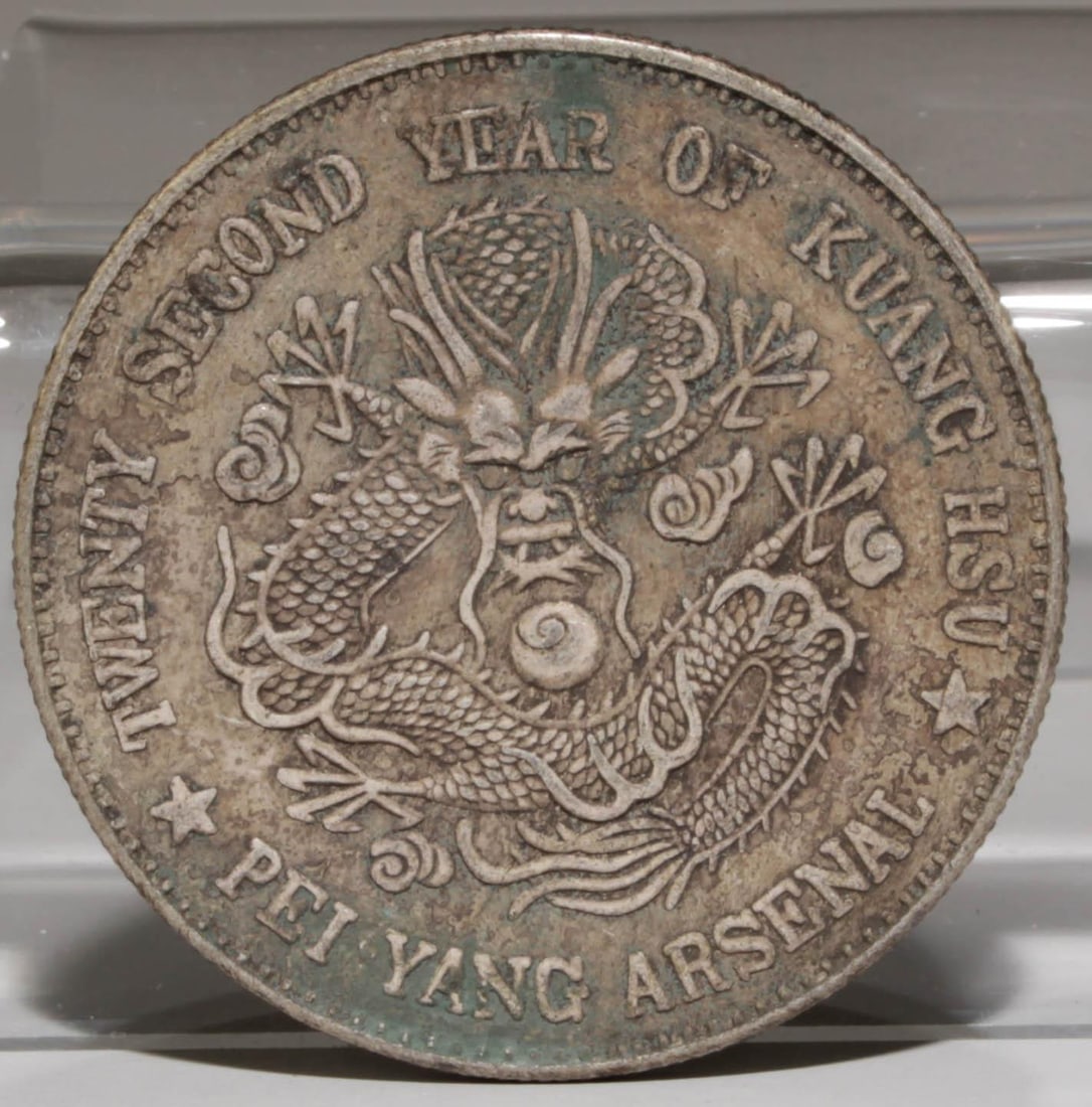 A Silver Coin - 2