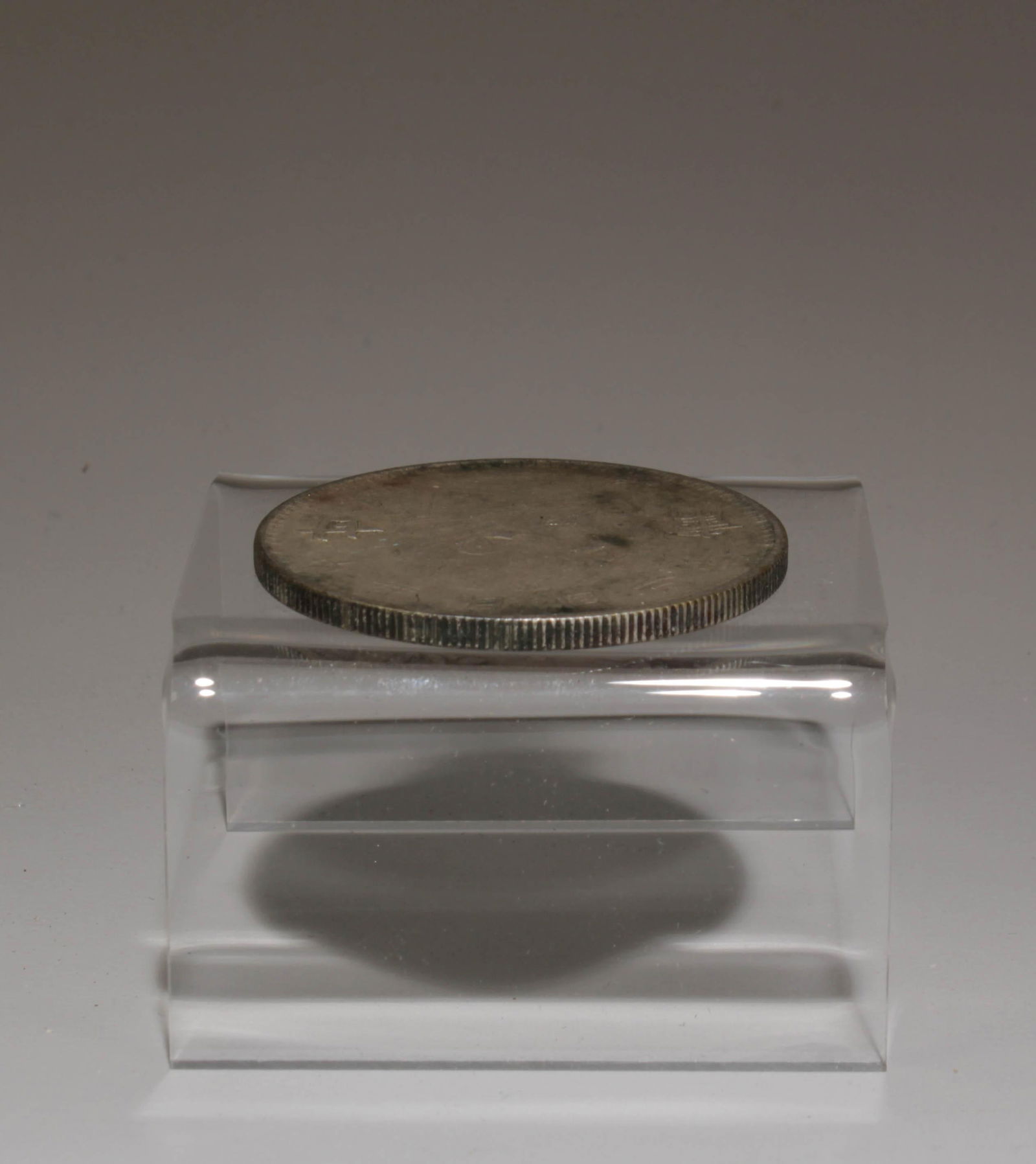 A Silver Coin - 3