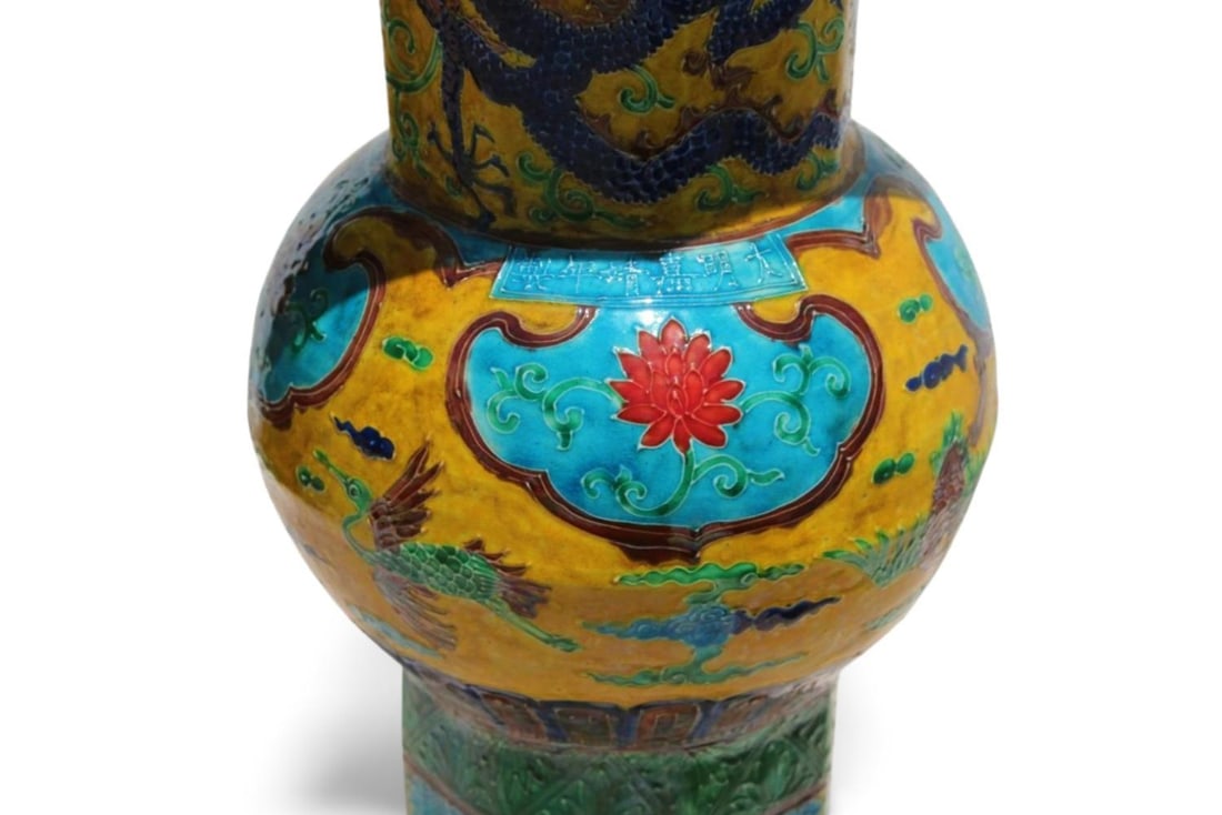 A Porcelain Vase - 4