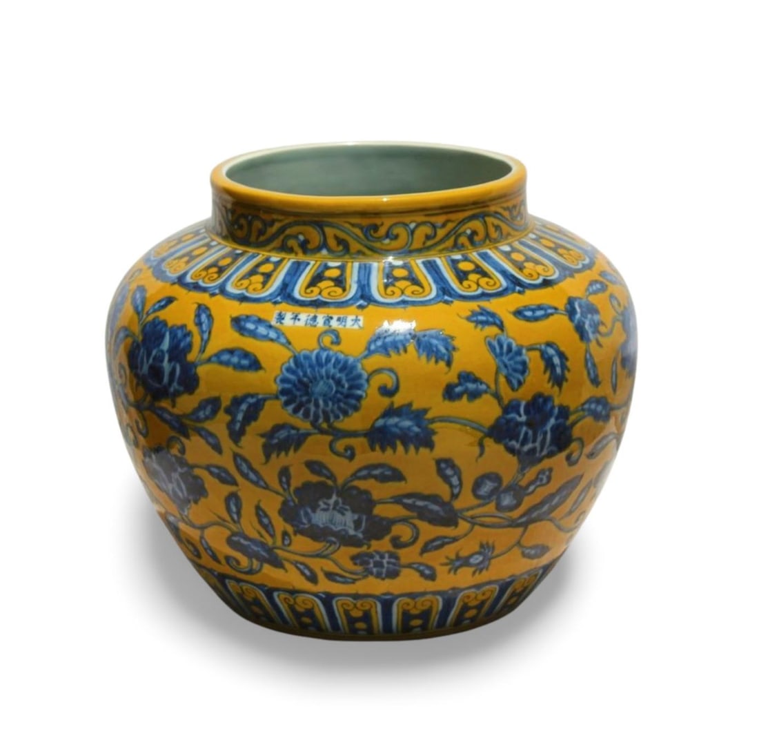 A Blue and Yellow Jar: A Blue and Yellow Jar. Dimension: 13" x 11".