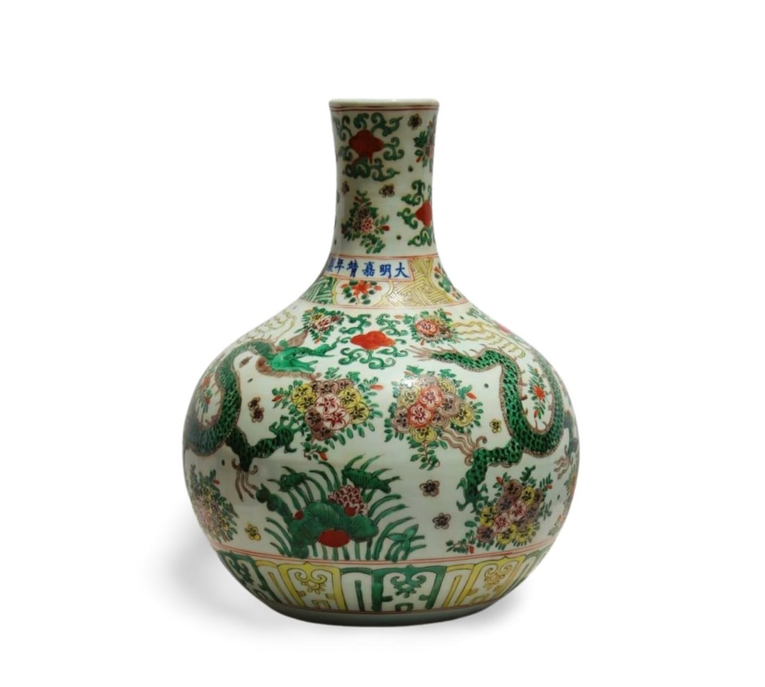 A Doucai Celestial Sphere Vase - 4