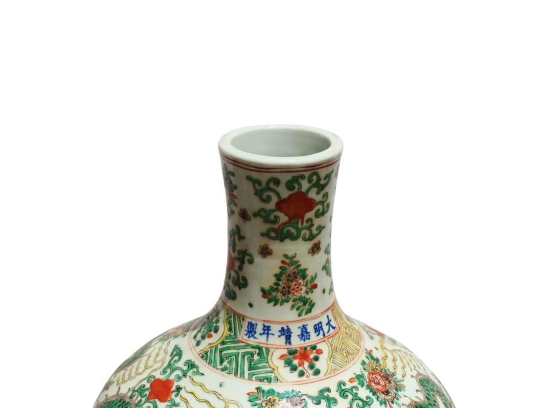 A Doucai Celestial Sphere Vase - 5