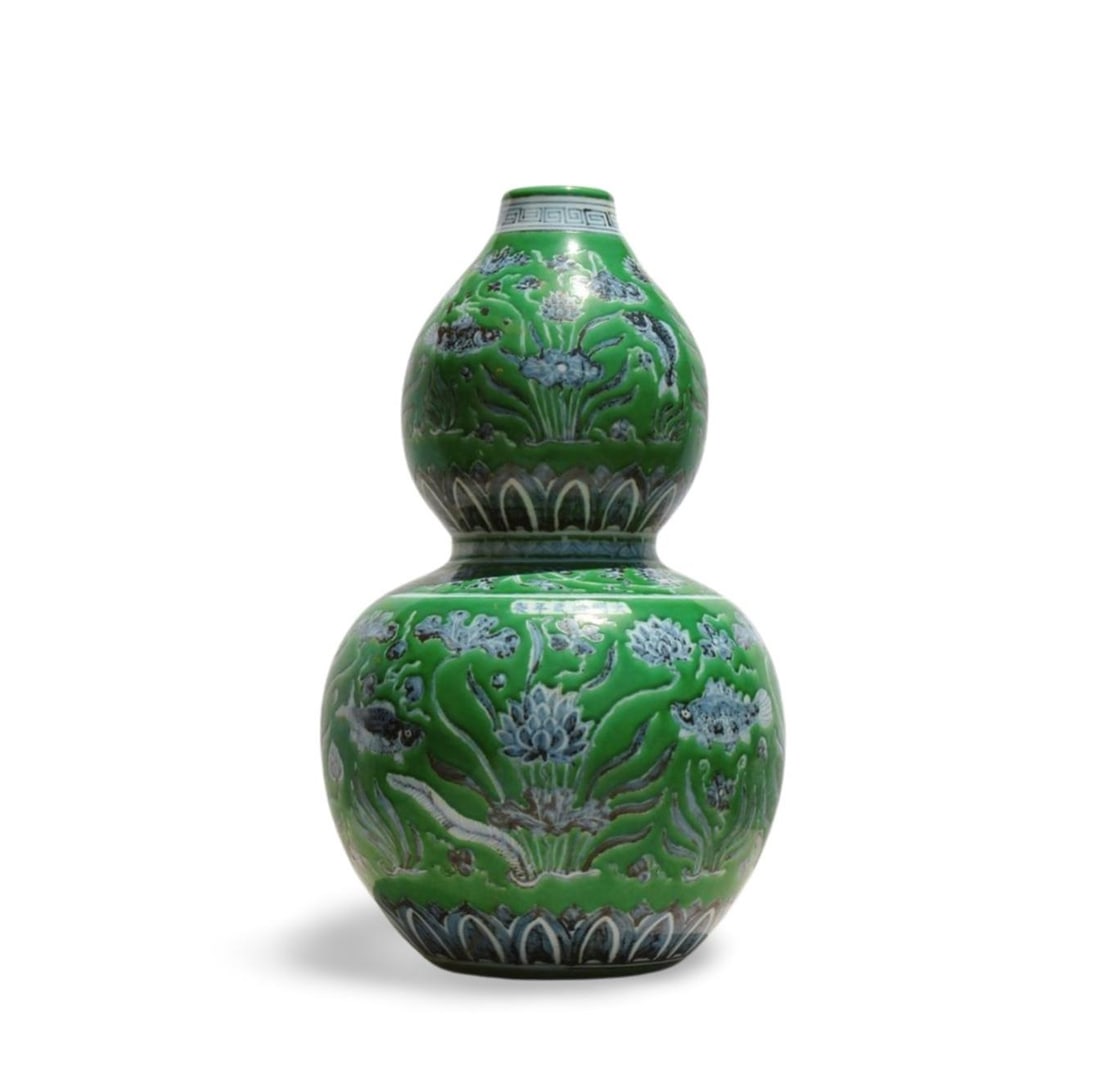 A Blue and Green Double-Gourd Vase: A Blue and Green Double-Gourd Vase. Dimension: 18.5" x 10".