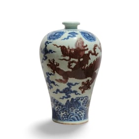A Blue and Underglazed Red Dragon Vase