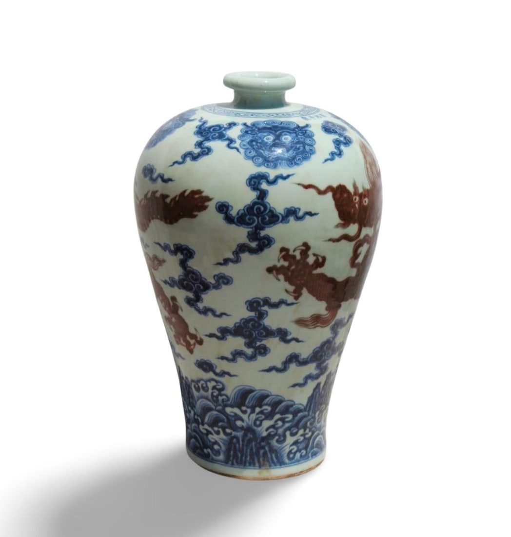 A Blue and Underglazed Red Dragon Vase - 4