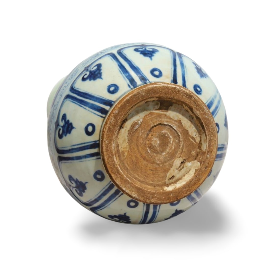 A Blue and Underglazed Red Dragon Vase - 7