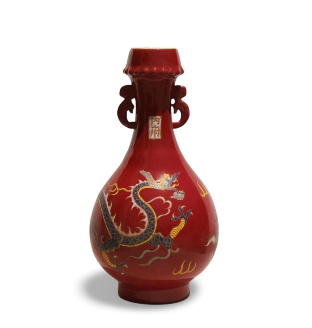 A Red Glazed Vase: A Red Glazed Vase. Dimension: 24" x 12".