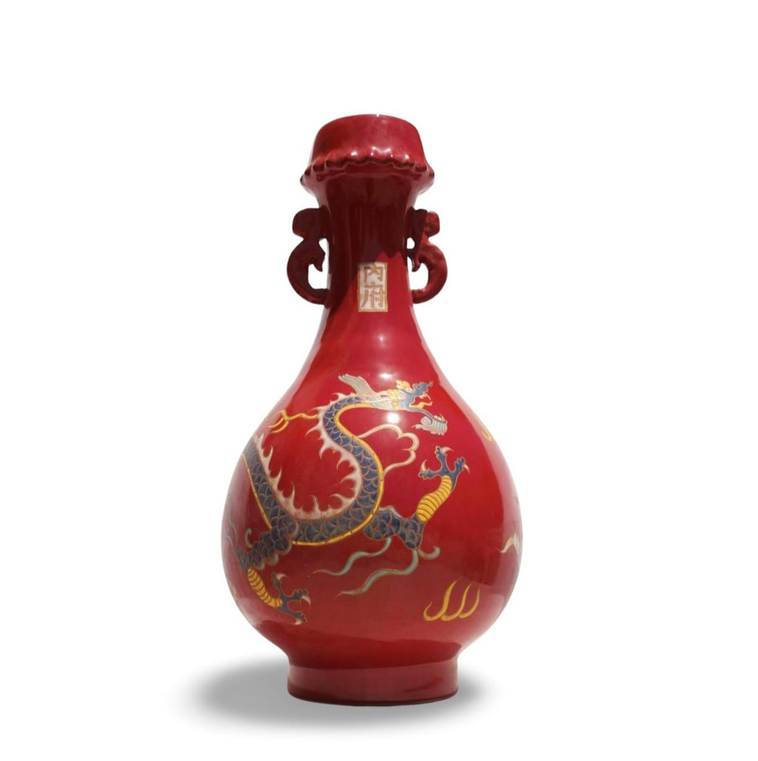 A Red Glazed Vase - 2