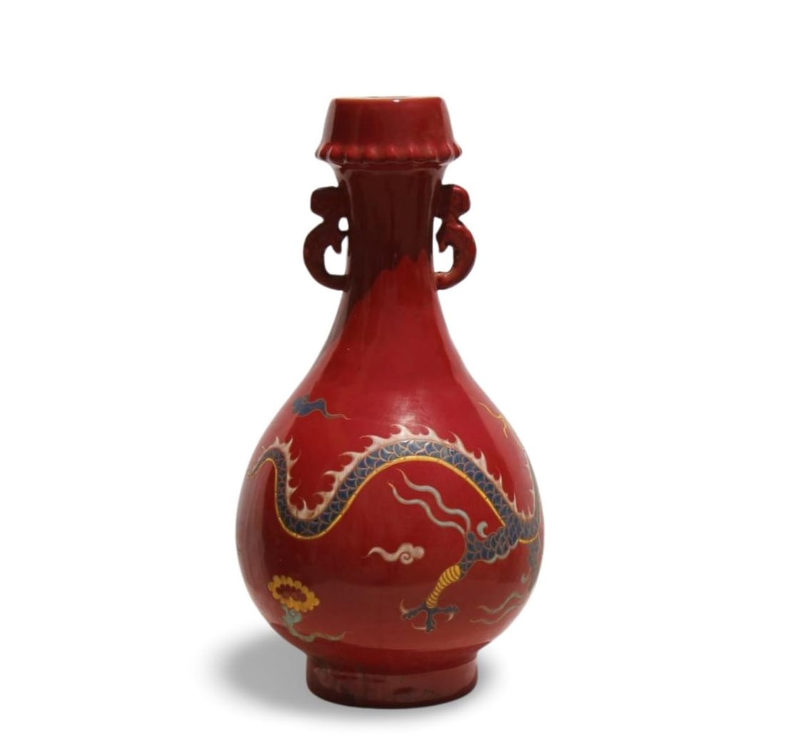 A Red Glazed Vase - 4