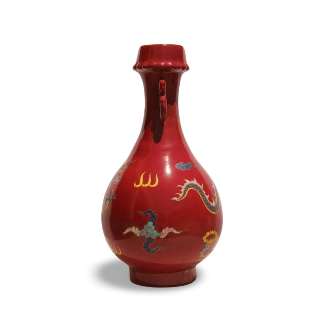 A Red Glazed Vase - 5
