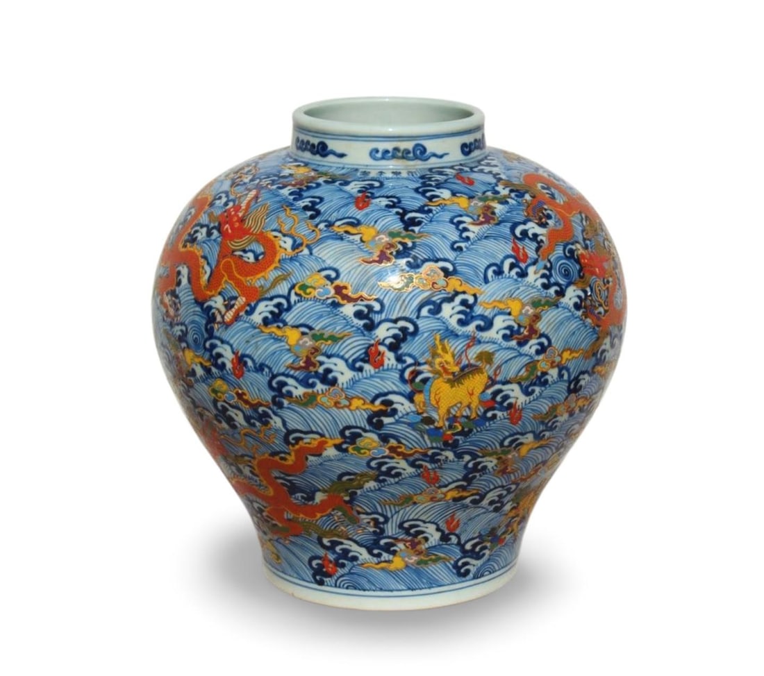 A Porcelain Jar: A Porcelain Jar. Dimension: 13.5" x 12".