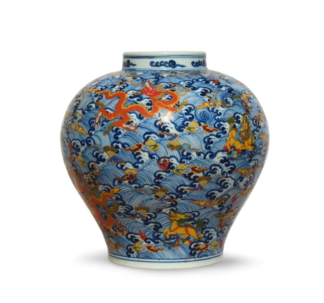 A Porcelain Jar - 3