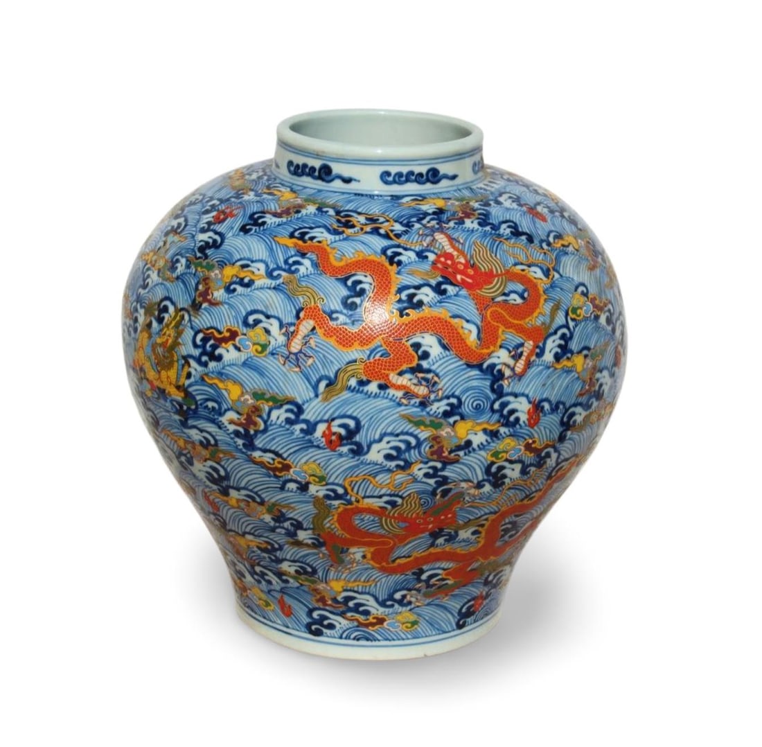A Porcelain Jar - 4