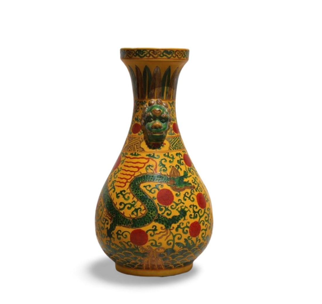 A Multi-Colored Vase - 2