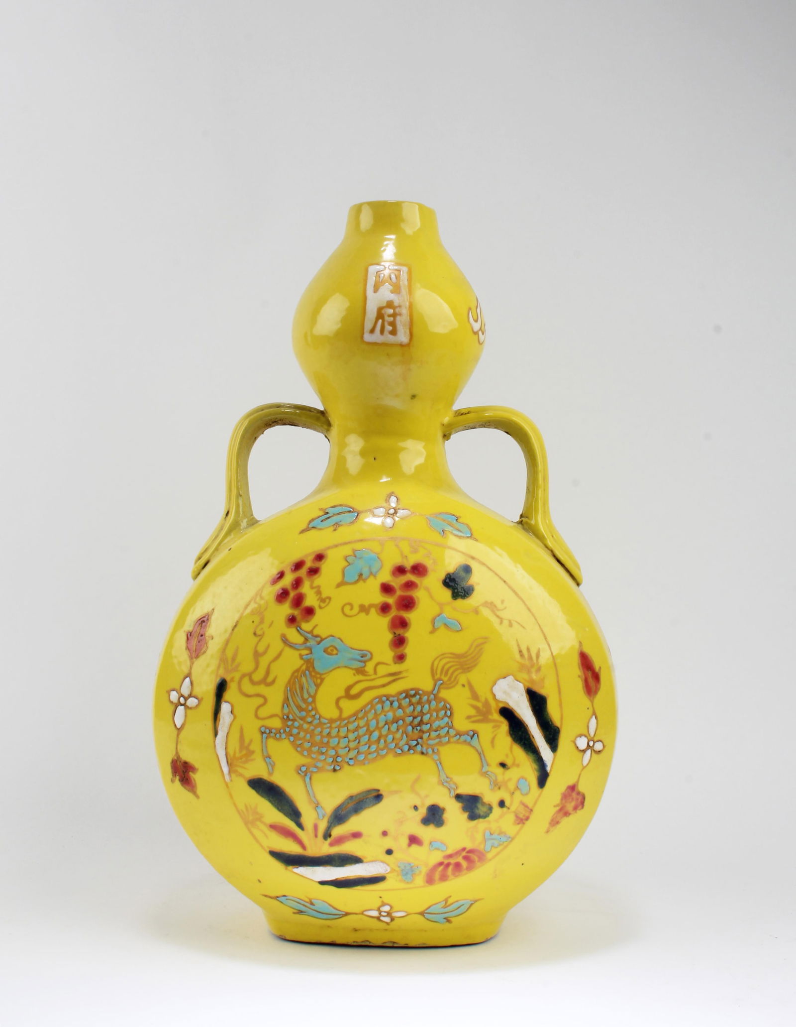 Chinese Famille Jaune Porcelain Vase: Chinese Famille Jaune Porcelain Vase. 'NeiFu' mark on body. Height: 14"