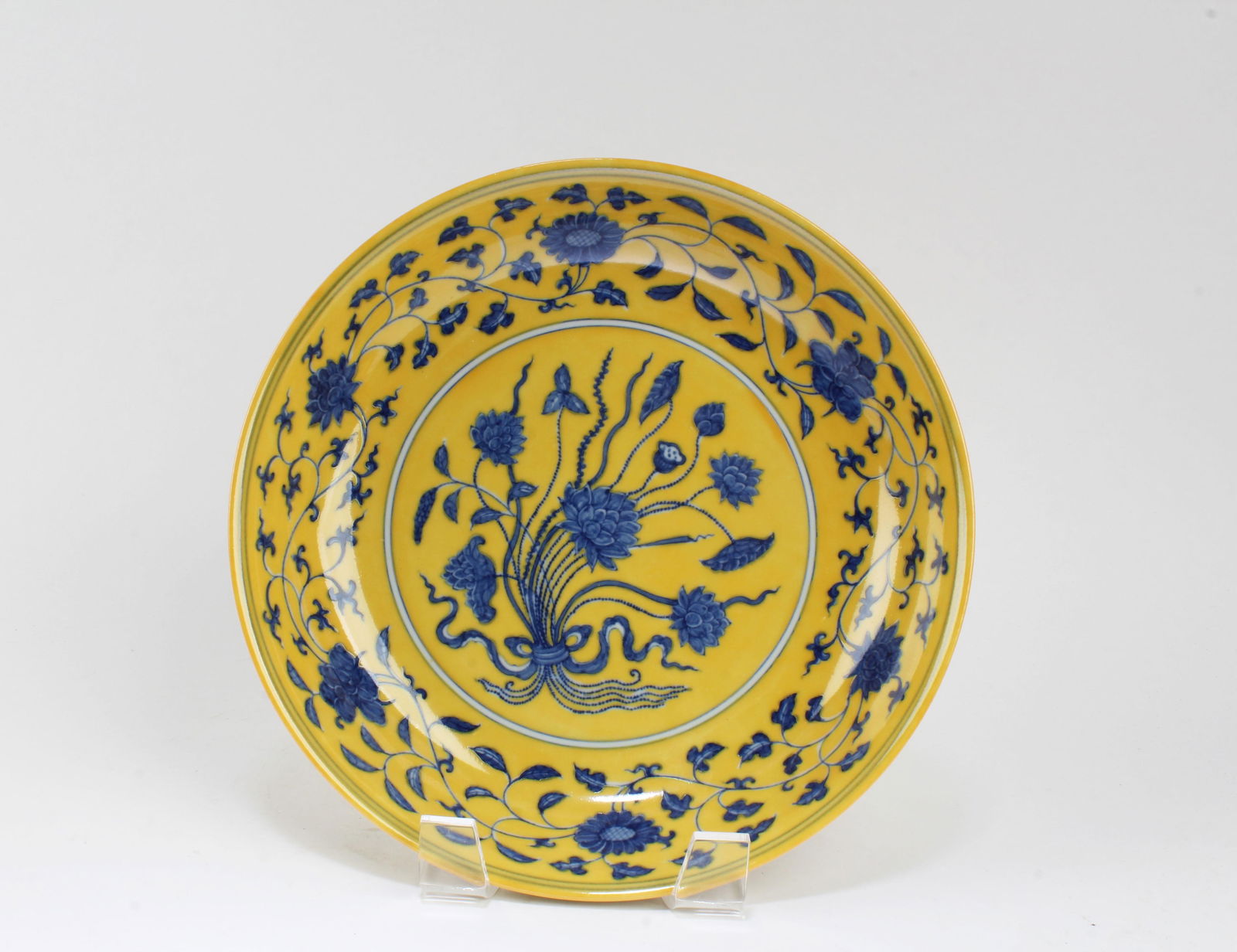 Chinese Famille Jaune Porcelain Plate: Chinese Famille Jaune Porcelain Plate. 'ChengHua' mark. Diameter: 8.25"