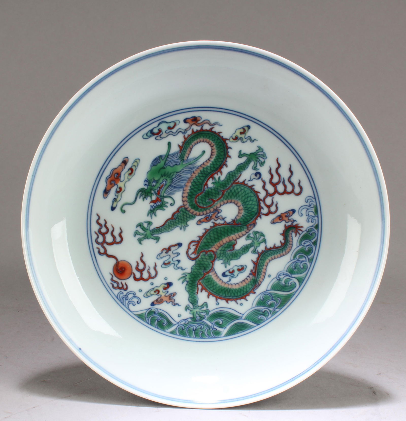 Chinese Famille Verte Porcelain Plate: Chinese Famille Verte Porcelain Plate, decorated with dragons. 'YongZheng' mark at base. Diameter: 8"