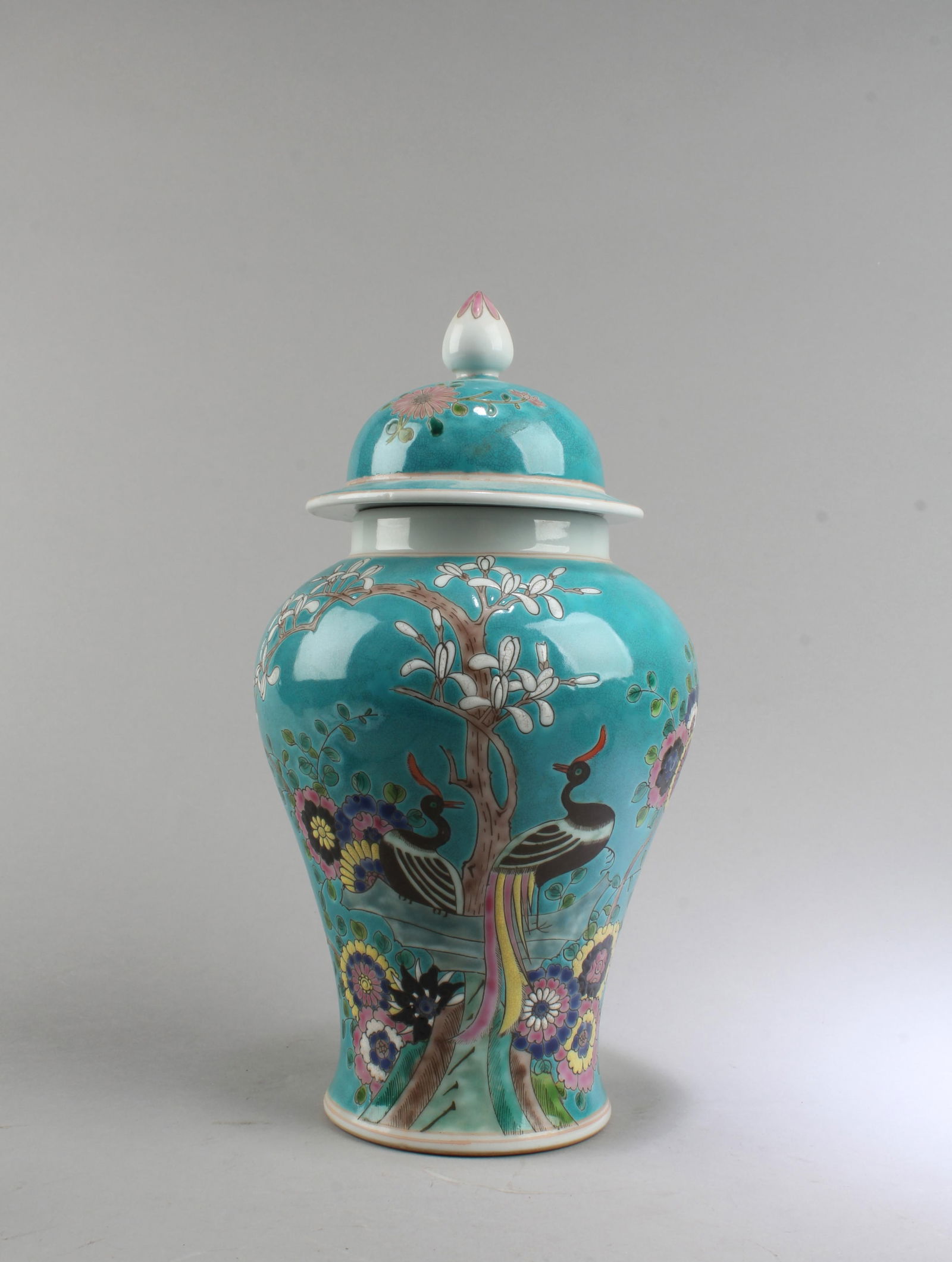 Chinese Porcelain Jar: Chinese Porcelain Jar with lid. ' GuangXu' mark at base. Height: 11"