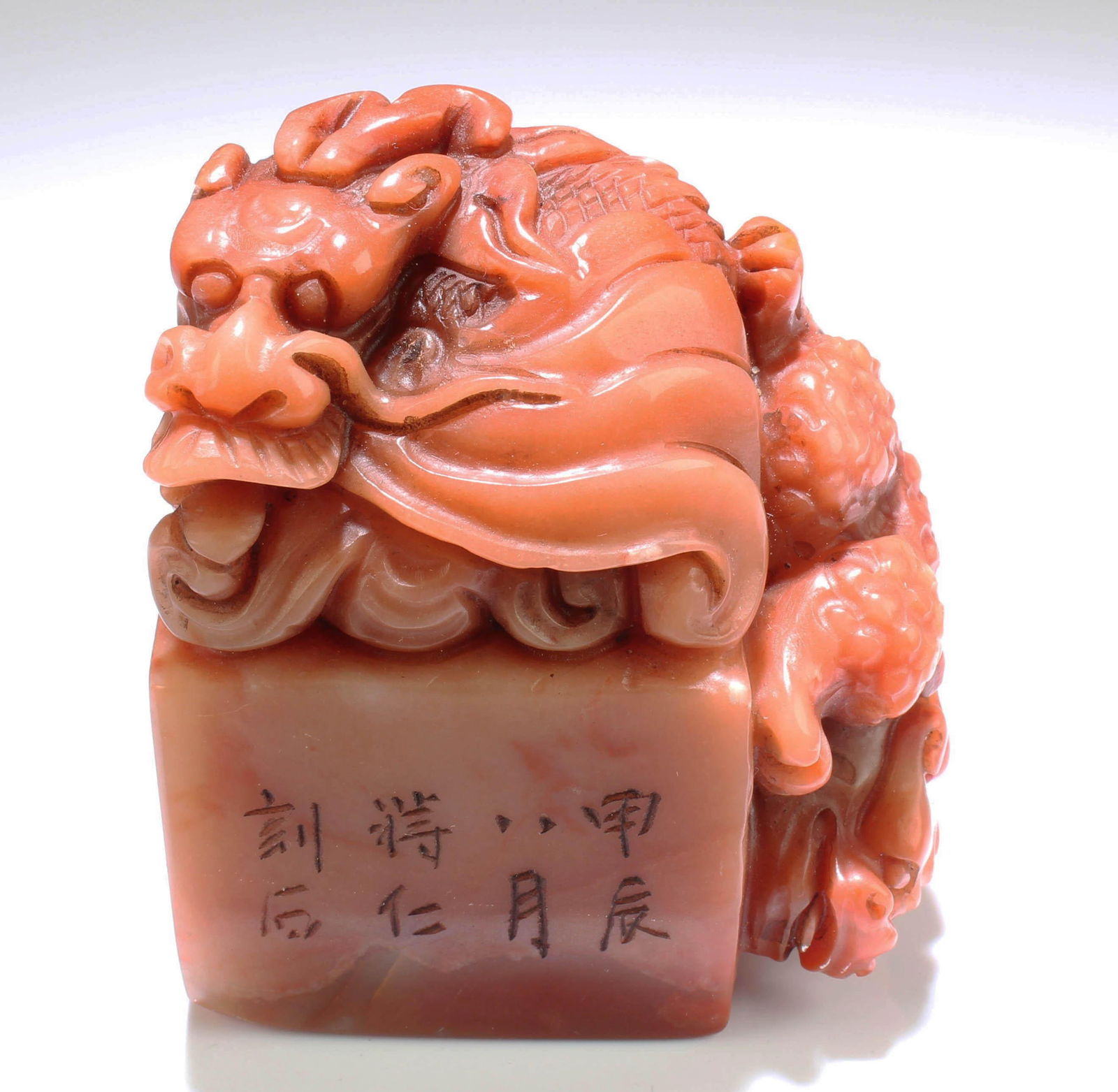 Chinese Soapstone Seal: Chinese Soapstone Seal. Height: 3"