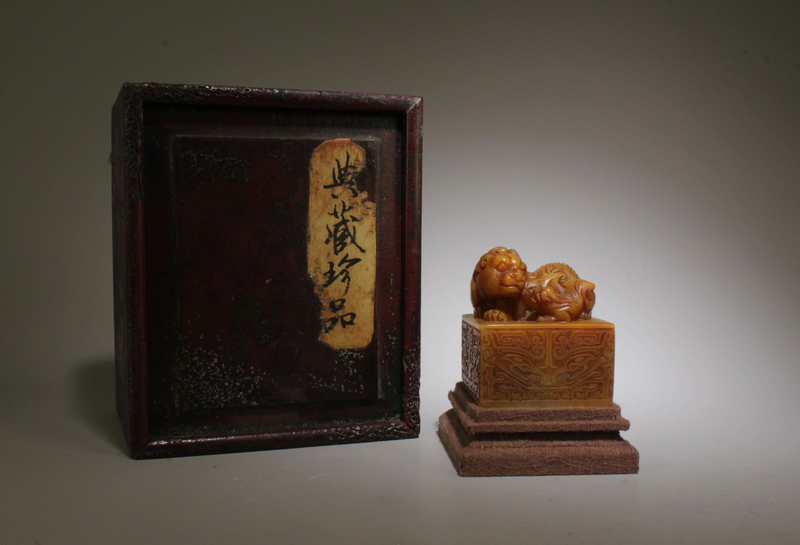 Chinese Soapstone Seal: Chinese Soapstone Seal. Height: 3"