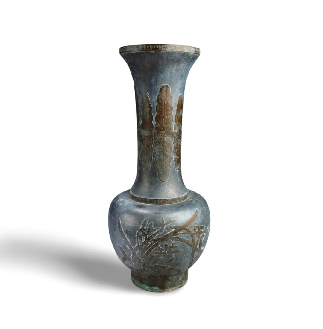 Chinese Pewter Vase (1 of 4)