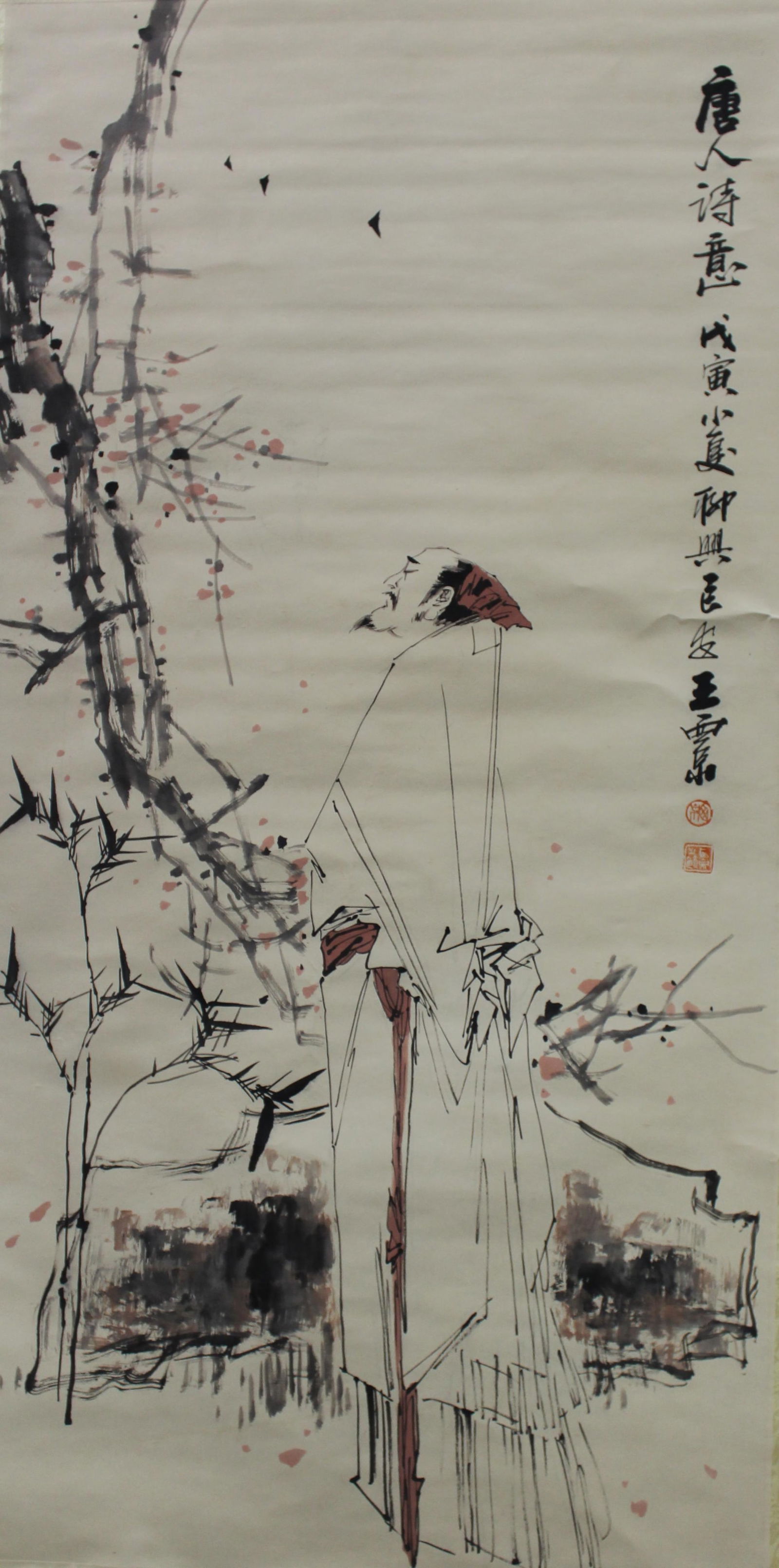 Chinese Hanging Scroll Painting: Chinese Hanging Scroll Painting, depicting a man in deep thoughts, signed with seal attributed to Wang Xi Jing. Length: 26.5" Height: 53"