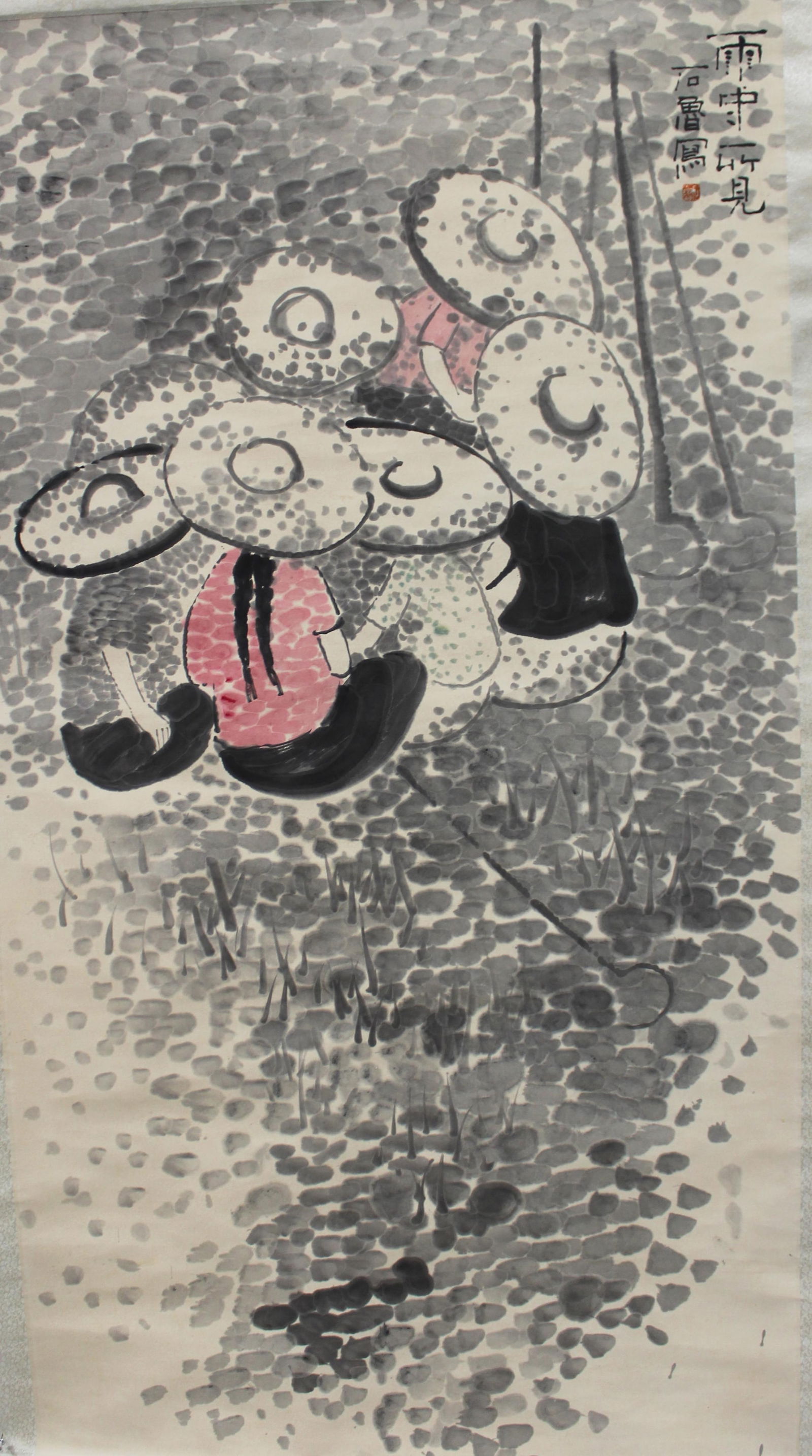 Chinese Hanging Scroll Painting: Ink and color on paper, depicting women wearing hats in the rain, signed with seal attributed to Shi Lu. Length: 37" Height: 68.5"