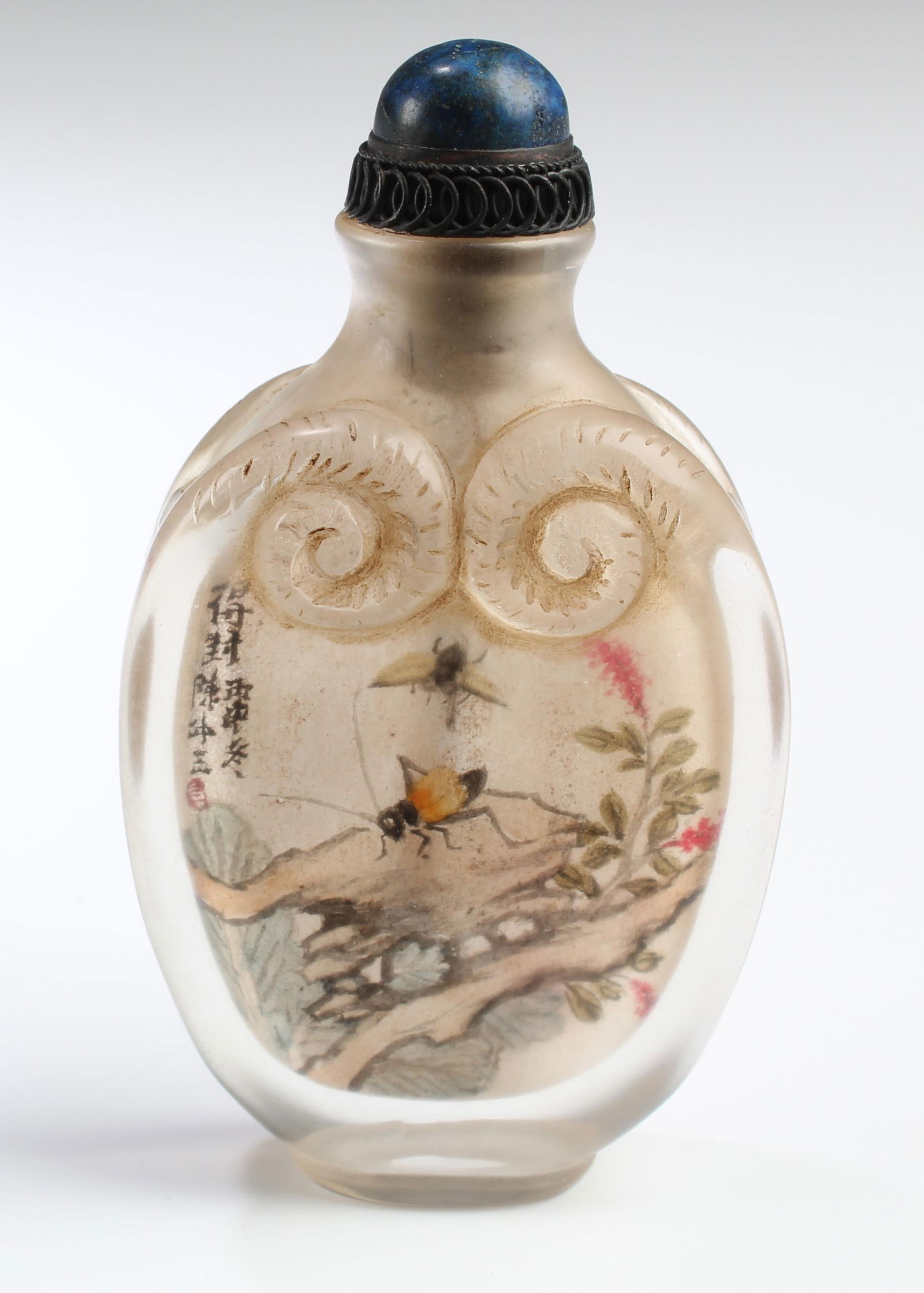 Chinese Peking Glass Snuff Bottle: Chinese Peking Glass Snuff Bottle. Height: 3"