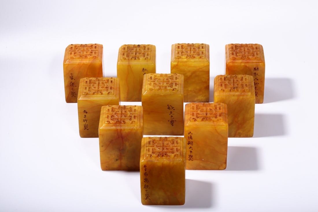 A Group of Ten Shoushan Stone Seals: A Group of Ten Shoushan Stone Seals. Dimensions: 3.54" x 2.56" x 2.56"; Weight: 1.82lbs~1.99lbs.