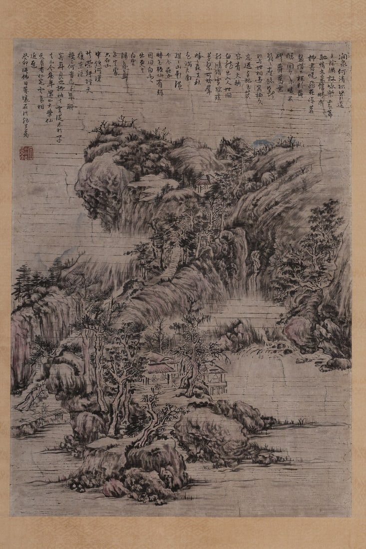 A Hanging Scroll Depicting Landscape Attributed to Shixi: A Hanging Scroll Depicting Landscape Attributed to Shixi. Total Length: 77.56" x 25.59"; Painting: 27.56" x 19.49".